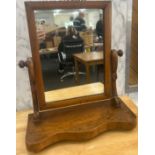 Mahogany toilet mirror, overall measurements: Height 20 inches, Width 16 inches