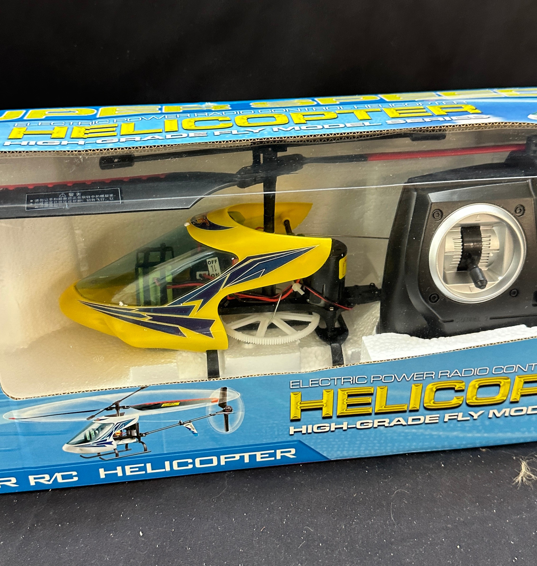 Boxed super speed helicopter no hx252, untested - Image 3 of 3