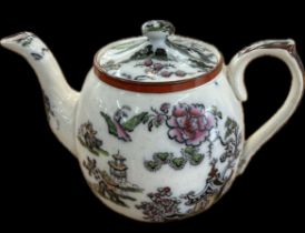Antique Pekin B & D oriental teapot, makers mark to base, overall height 5 inches