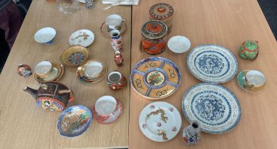 Large selection of oriental items to include tea service, jars etc