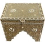 Indian style coffee table with lift up lid, Height 19 inches, Width 22 inches, Depth 16 inches