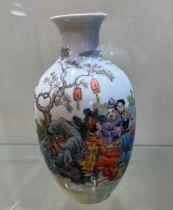 Chinese republican vase with six character mark, height 20cm