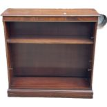 Mahogany 2 shelf bookcase, Height 36 inches, Width 36 inches, Depth 10 inches