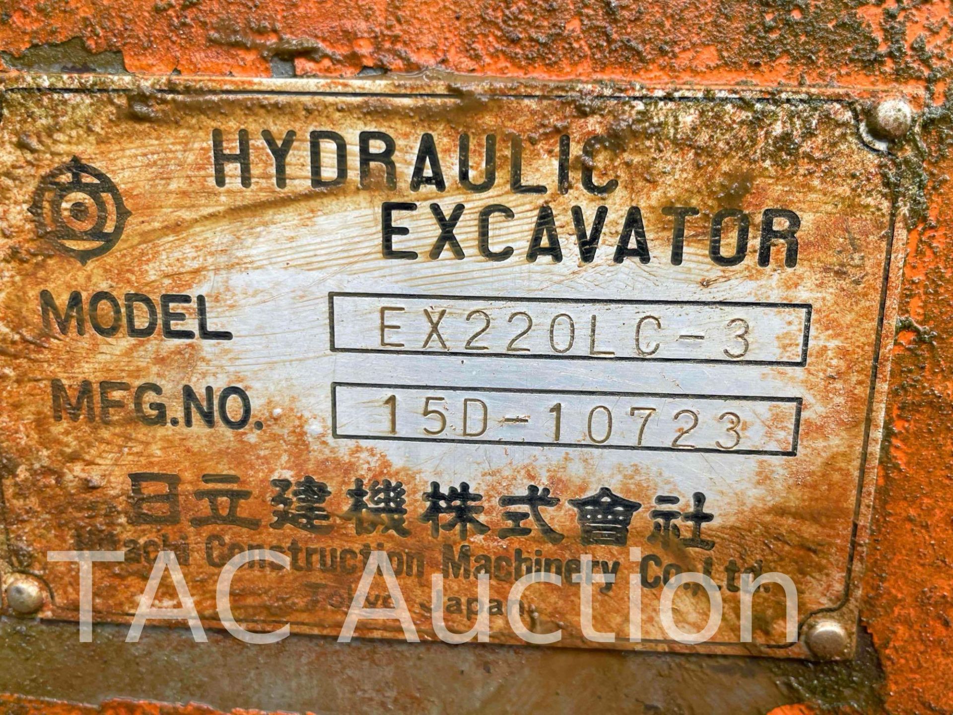 1997 Hitachi EX220LC-3 Excavator - Image 38 of 38