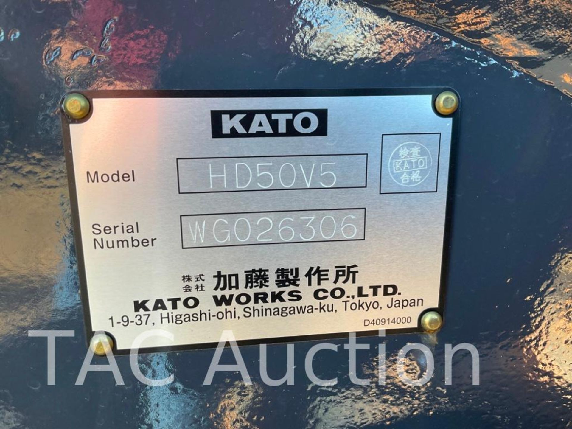 2023 Kato HD50 Mini Excavator - Bild 25 aus 25