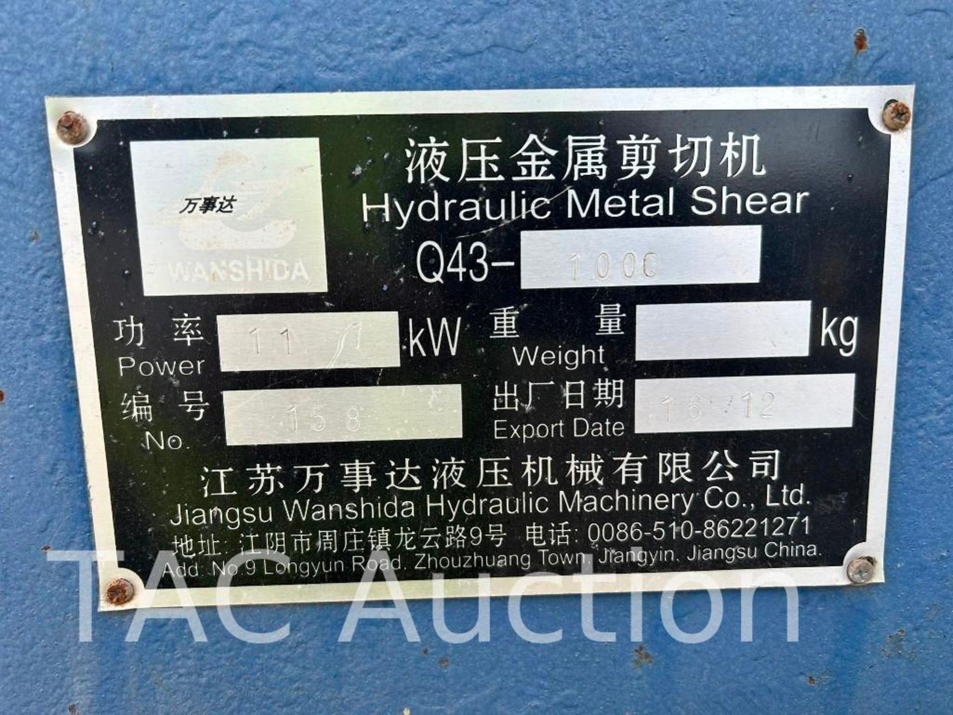 Jiangsu Washinda Q43-1000 Hydraulic Scrap Metal Shear - Image 9 of 9