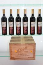 Elderton Command Single Vineyard Shiraz , 2005 [6 x 75cl] [IB]