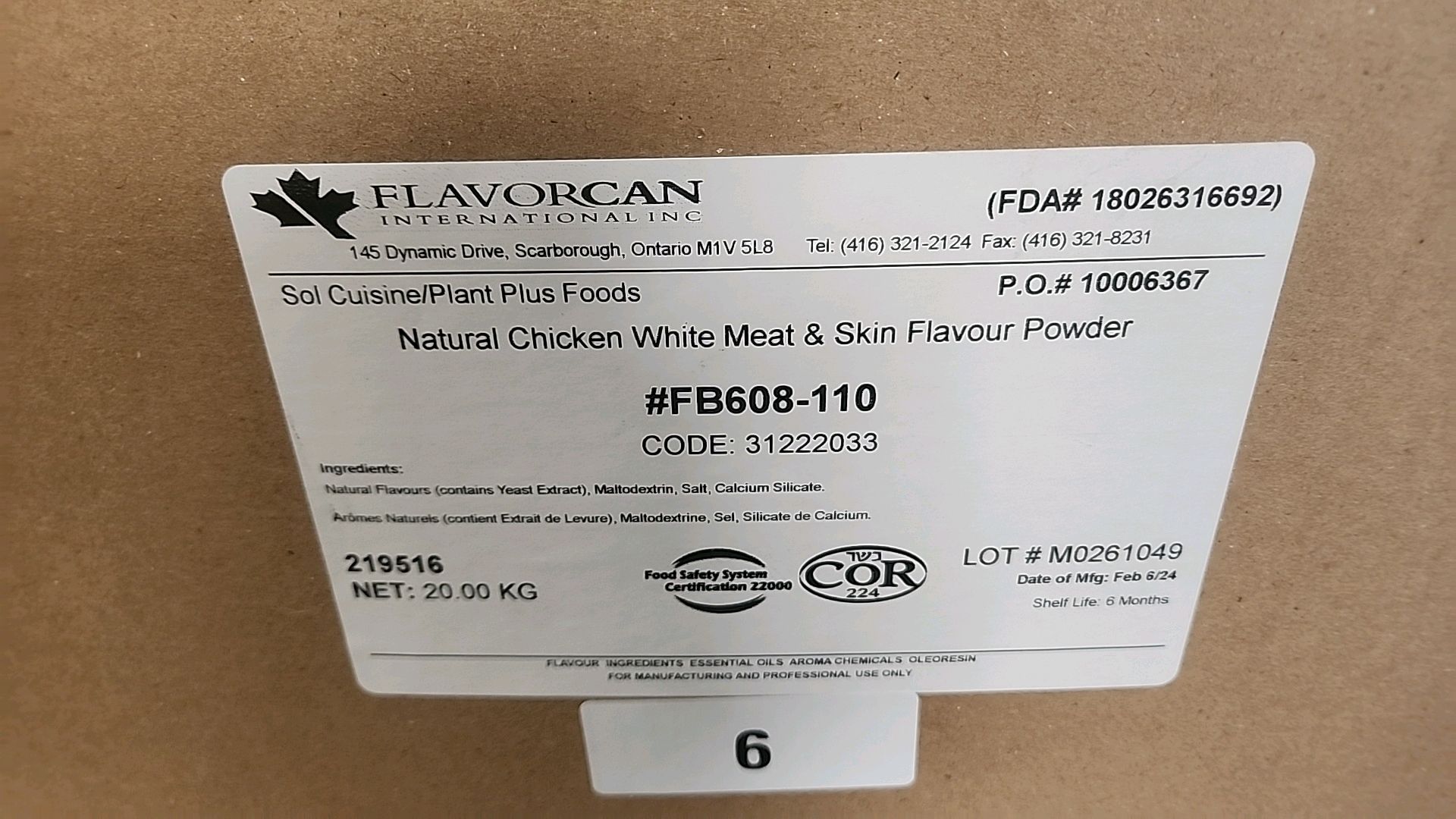 (1 pallet, 10 boxes/20 kg = 200 kg) FlavorCan natural chicken white meat and skin flavor powder [ - Image 2 of 2