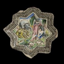 Rare 18th century Khajar ceramic plate, Persia, Iran