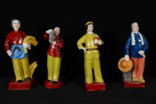 Chinese Workers, lot of 4 Chinese porcelain figures from the period of the Chinese Cultural Revoluti