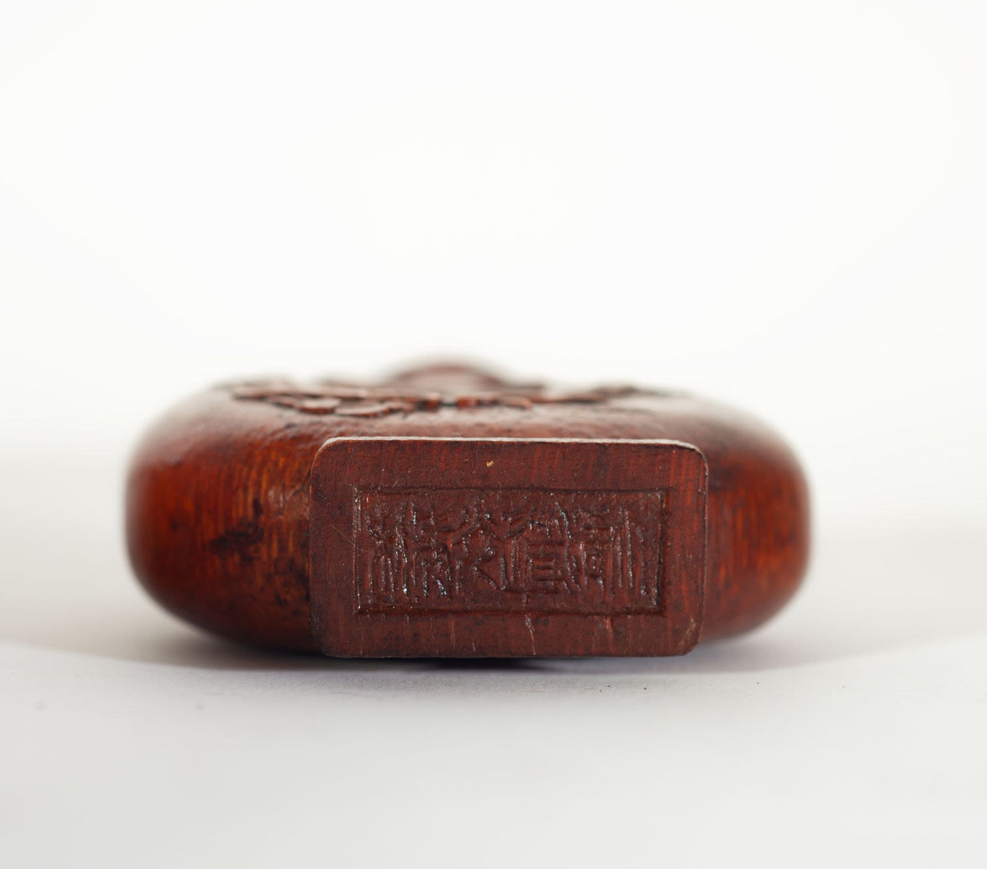 Fine Chinese Imperial Snuff Bottle in Bamboo, Daoguang mark and period (1820-1850) - Image 3 of 3