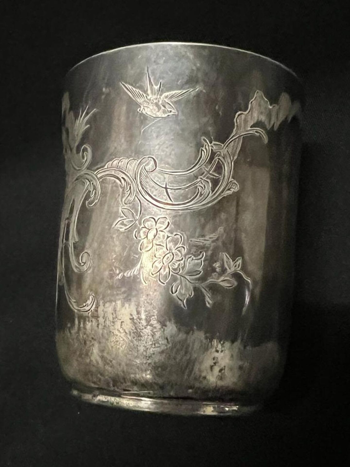 "Goblet" or Noble Lady's Cup in French 950 Sterling silver 18th century - Image 2 of 4