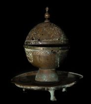 Rare Censer possibly Umayyad or Nasrid of Andalusian style, Hispanic Muslim work possibly from the 1