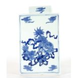 Chinese tibor in cobalt blue porcelain, late 19th century