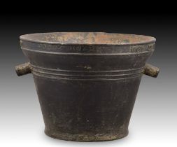 Mortar with inscriptions. Bronze. Spain, 1823