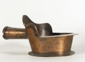 Rare 18th century Chinese iron