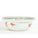 Large Chinese porcelain bowl "Famille Rose", 19th century