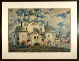 Semyon Pustovoytov (1921-1995) Watercolor,19th - 20th century Russian school