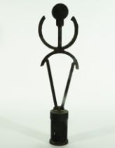 20th century Cuban school, Antonio Vidal (ca 1980), Untitled, Iron Sculpture