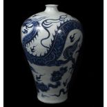 Chinese vase, 19th century