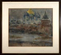 Semyon Pustovoytov (1921-1995) Watercolor,19th - 20th century Russian school