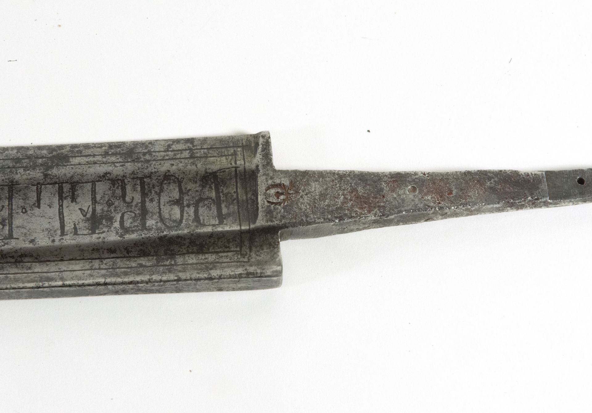 Saber from the Spanish War of Independence, Ferdinand VII, with inscription "For the King and For th - Bild 6 aus 6