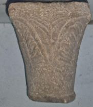 Catalan Romanesque capital from the 12th century