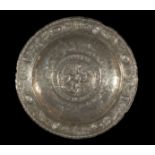 19th century fine silver plate with central motif of Saint George
