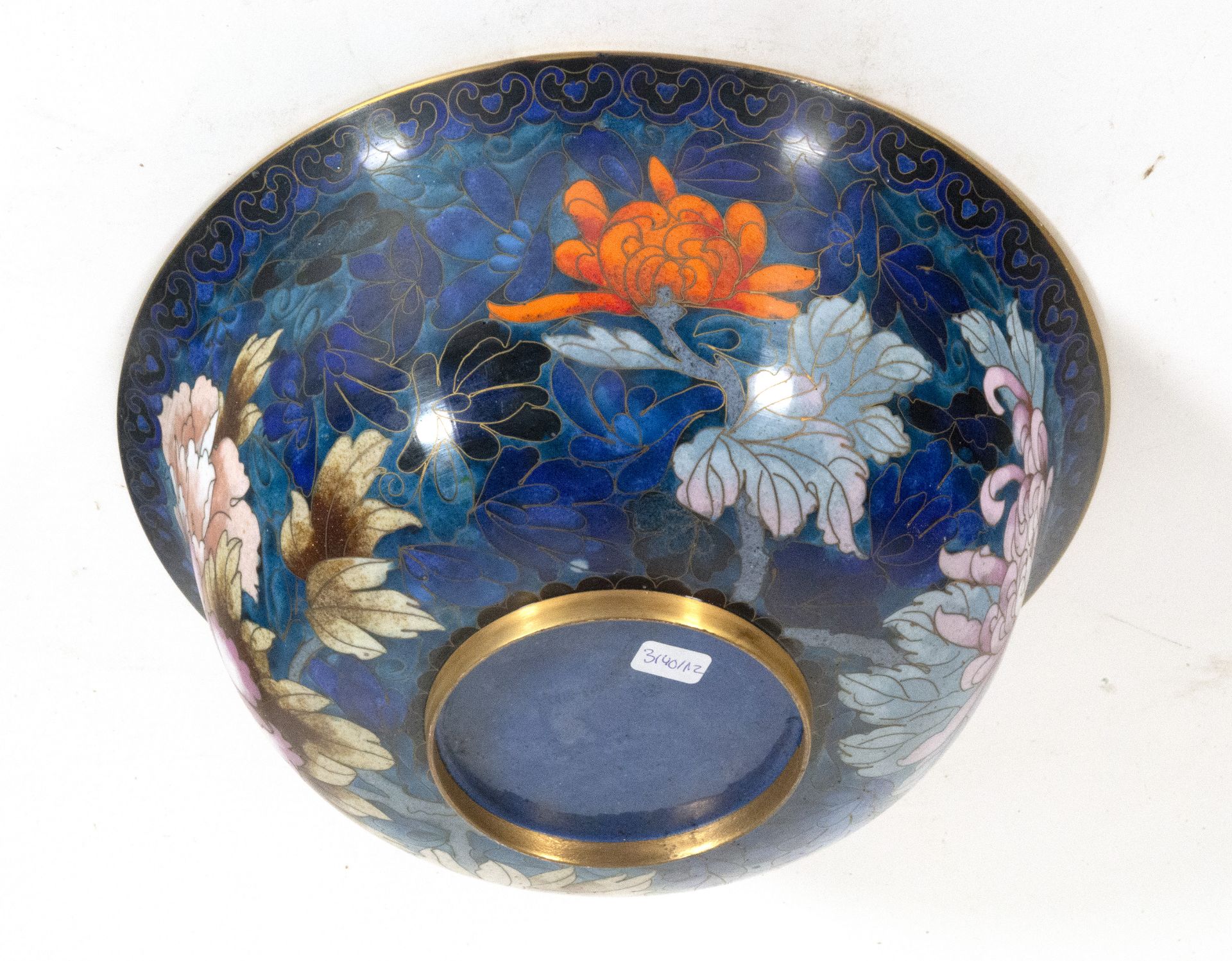 Chinese cloisonne bowl, 20th century - Image 4 of 4