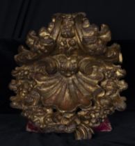 Large 17th century Italian baroque wall corbel for carving, in gilded wood