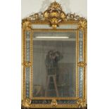 Large 19th century French mirror in gilded wood and stucco