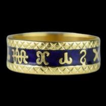 Vintage 18ct Yellow Gold And Royal Blue Enamel Zodiac Ring.