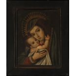 Beautiful Virgin of Bethlehem on panel, Spanish colonial work, Viceregal New Spain, 17th century