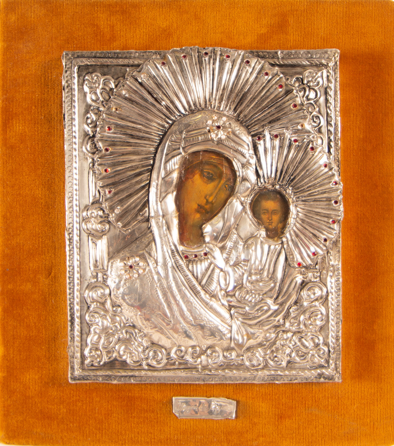 Madonna of Kazan, Russian school of the 20th century