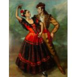 Couple of Flamenco Dancers, Spanish school of the 20th century, Enrique Pérez Vicente, 1951