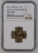 2012 Gold Sovereign Diamond Jubilee NGC MS 67 DPL