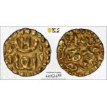 Indonesia: Sumatra Sultanate of Aceh 1530-1537 Gold 1 Kupang PCGS MS62