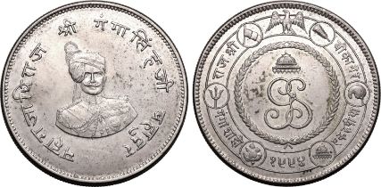 India: Bikanir State Maharaja Ganga Singh (under George VI as Emperor) VS 1994 (1937) Silver 1 Rupee