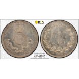 Kenya: Mombasa British Colony 1890H Silver 1/2 Rupee PCGS MS65+