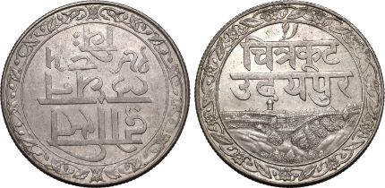 India: Mewar State Maharaja Ganga Singh (under George V as Emperor) VS 1994 (1937) Silver 1 Rupee Ex