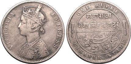 India: Bikanir State Victoria 1892 Silver 1 Rupee Fine
