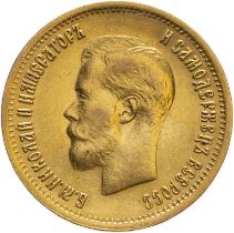 Russia: Empire Nicholas II 1899 Ф3 Gold 10 Roubles About extremely fine