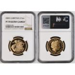 2005 Gold 2 Pounds (Double Sovereign) Reworked St. George Proof NGC PF 70 ULTRA CAMEO