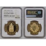 1989 Gold 5 Pounds (5 Sovereigns) 500th Anniversary Proof NGC PF 70 ULTRA CAMEO