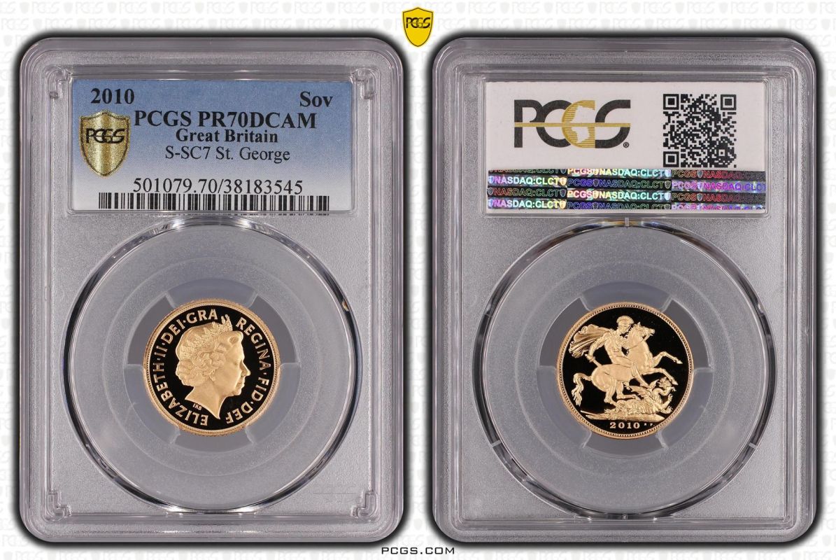 2010 Gold Sovereign Proof PCGS PR70 DCAM