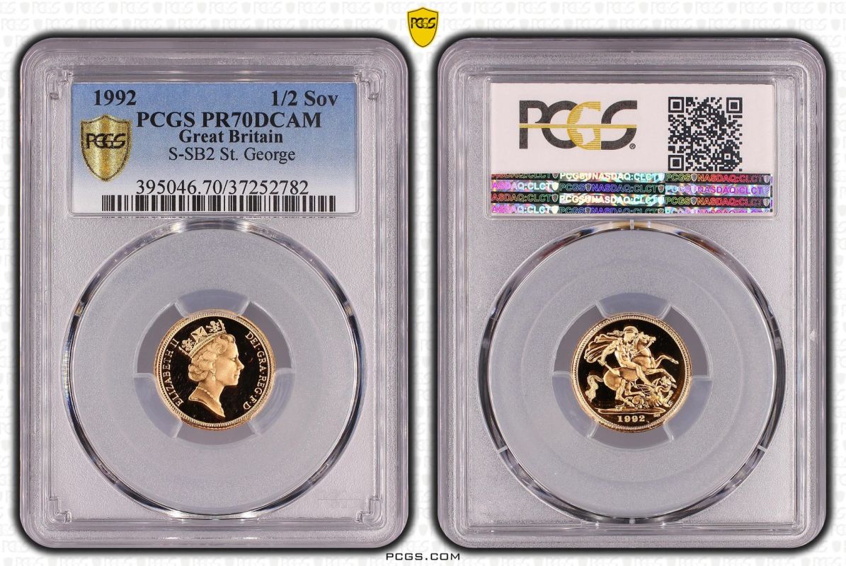 1992 Gold Half-Sovereign Proof PCGS PR70 DCAM