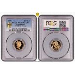 1992 Gold Half-Sovereign Proof PCGS PR70 DCAM