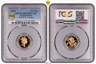 1992 Gold Half-Sovereign Proof PCGS PR70 DCAM