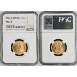 1966 Gold Sovereign NGC MS 64