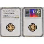 2005 Gold Half-Sovereign Reworked St. George Proof NGC PF 69 ULTRA CAMEO